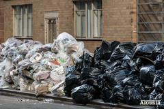 RECICLANDO LA ESTÉTICA URBANA